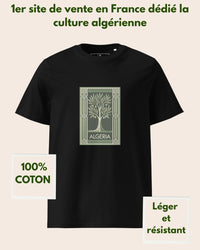 T-shirt - ALGERIA