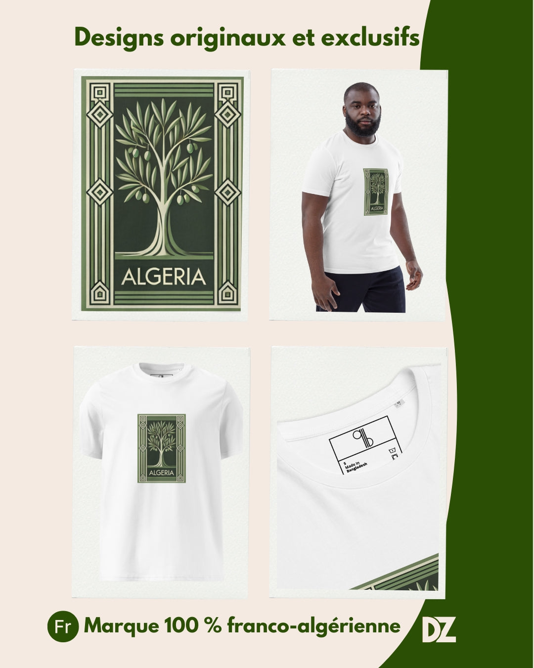 T-shirt - ALGERIA