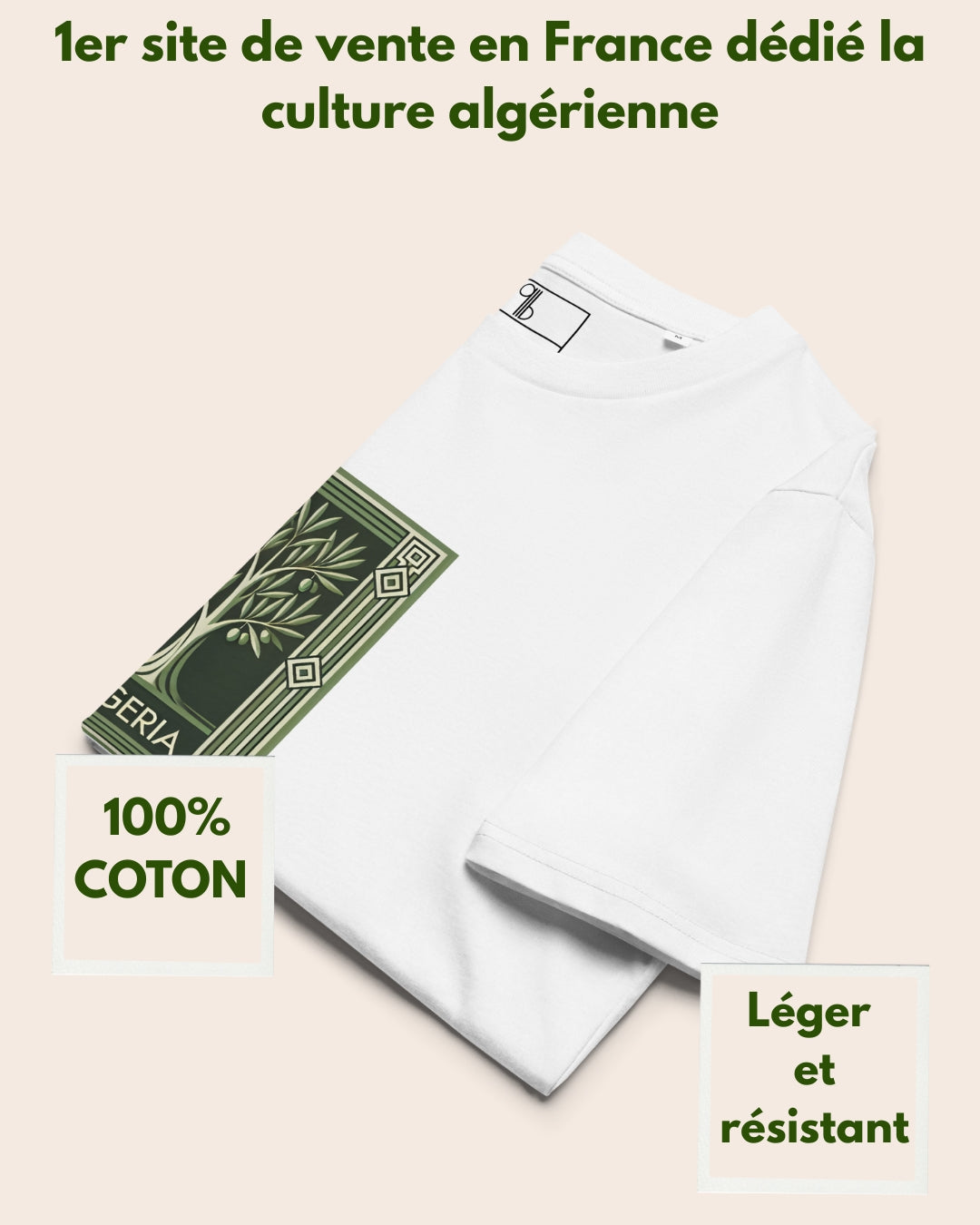 T-shirt - ALGERIA
