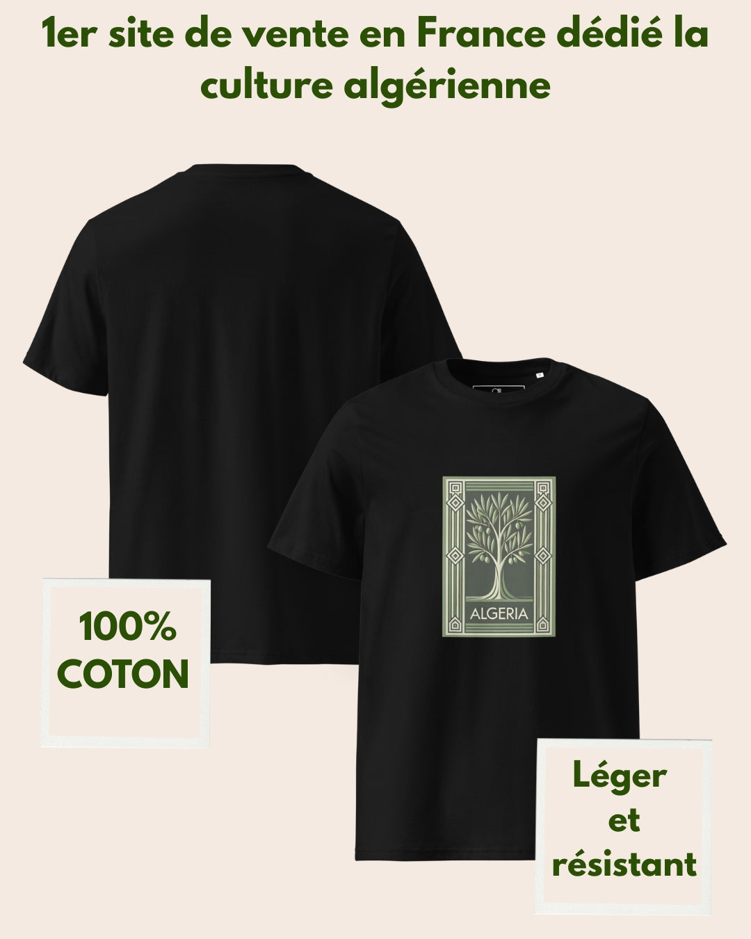 T-shirt - ALGERIA