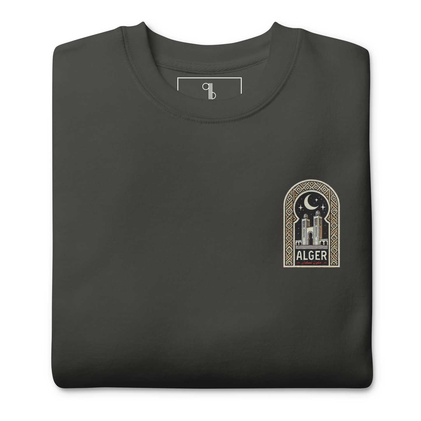 Sweatshirt unisexe - Algeria X Under the stars